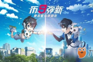 免费手机游戏下载安卓下载：安全获取优质游戏指南