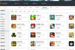 手机战略游戏,策略与乐趣的完美结合-深度解析与未来展望