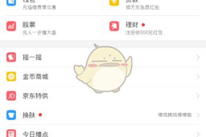 360手机游戏大厅官方,全方位手机游戏服务平台解析