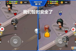 安卓手机游戏精选,多类型热门游戏推荐-全方位娱乐指南