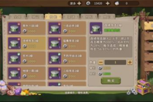 最新手机回合游戏,精选推荐与攻略指南
