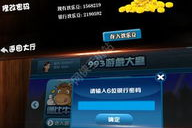 中国游戏中心大厅手机版最新版,全方位指南与功能详解