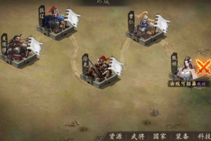 攻城掠地手游怎么过214甄姬(攻城掠地手游怎么觉醒武将)