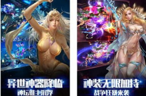 奇迹单机版手机游戏,重温经典掌上冒险-完整攻略指南