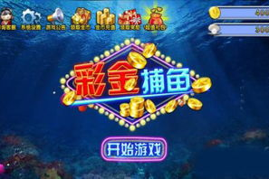 手机修仙游戏排行榜,2023年最受欢迎修仙手游推荐