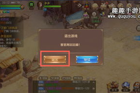 可自由交易的手机游戏,虚拟经济新生态-全面解析