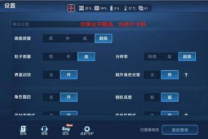 手机挂机游戏,轻松休闲的游戏新选择-全面解析与推荐