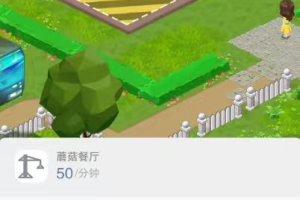 手机游戏乐园,探索无限娱乐新境界-全方位解析