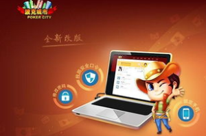 波克游戏大厅手机版,全方位游戏体验指南