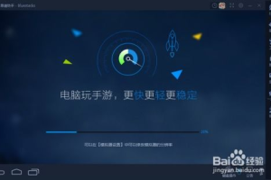 如何用电脑玩手机游戏,多设备游戏体验全攻略