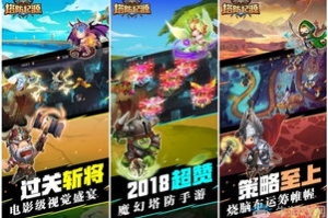 手机游戏切水果,经典休闲益智游戏玩法全攻略
