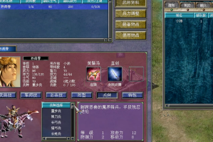 三国群英传7怎么学增加经验(三国群英传7怎么设置窗口模式)