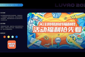 快手怎么直播手机游戏-全面指南与实用技巧