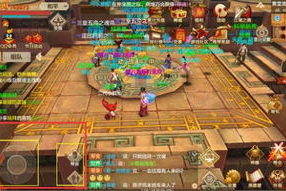 天龙八部手机游戏,经典武侠IP的现代化呈现-全方位解析与体验指南