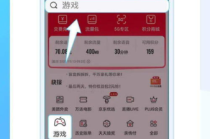 手机解压小游戏,轻松缓解压力的便携选择