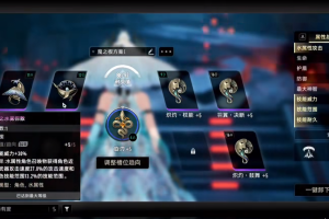 二重螺旋丽蓓卡怎么玩(二重螺旋丽蓓卡用什么武器)