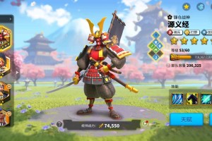 万国觉醒如何出传奇武将(万国觉醒如何出售装备)