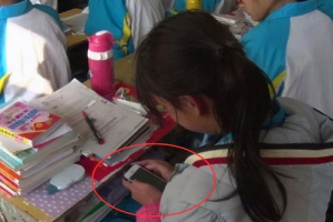 孩子沉迷于手机游戏,原因分析与解决策略全攻略