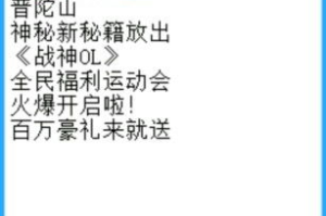 手机冒泡游戏下载,轻松获取经典益智乐趣