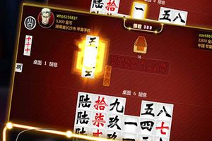 大字牌手机游戏下载指南：安全获取与安装全攻略