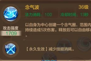 大型自由手机游戏,开放世界探索与深度玩法解析