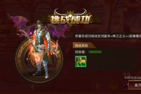 副本手机游戏,游戏类型与玩法深度解析-全方位指南