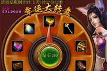 挂机手机游戏排行榜,2023年最佳自动挂机手游推荐