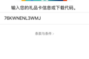 手机怎么阻止下载游戏,全面控制指南与实用技巧