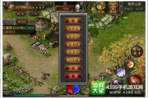 手机版传奇游戏排行榜,精选热门手游推荐与评测