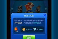 金星游戏手机,游戏性能与性价比之选-全面评测与选购指南