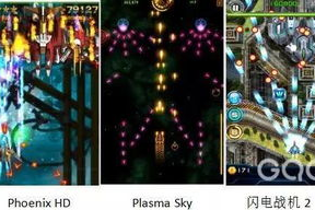 和守望先锋类似的手机游戏,移动端团队射击游戏精选