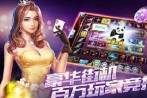 美女手机游戏下载专区,精选女性向游戏平台指南