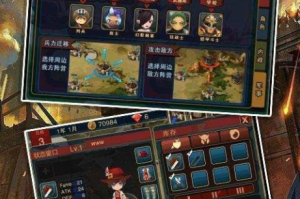 攻城类手机单机游戏,策略与乐趣的完美结合-全面解析