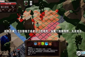 随机探险类RPG手机游戏,无限可能的游戏世界-深度解析与推荐
