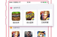 触手游戏手机版下载,官方正版安装指南与优化技巧