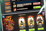 手机游戏无限公益服,免费畅玩攻略与风险解析