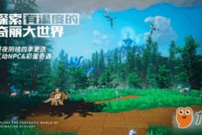 经营建造类手机游戏,商业帝国构建指南-深度解析与策略分享