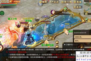 魔域手机游戏,经典魔幻世界的移动冒险-全面攻略指南