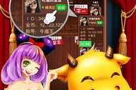 手机斗牛的棋牌游戏,移动娱乐新选择-全方位指南