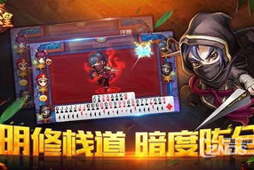 保皇游戏下载手机版山东地区玩家指南