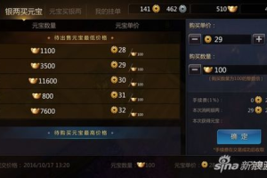 如何做手机游戏,从零开始的完整开发指南