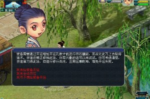 梦幻西游大唐项链打什么符石(梦幻西游大唐项链选择)