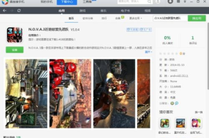 不需要网络的手机游戏,离线娱乐新选择-完全指南