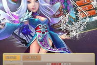 封神手机游戏,神话世界的沉浸式体验-全面攻略与评测
