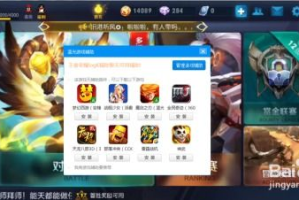 手机连接电脑玩游戏,提升游戏体验的完整指南