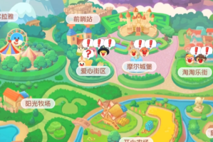 摩尔庄园神秘湖在哪(摩尔庄园神秘湖怎么进去)