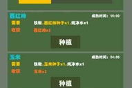 手机类生存游戏,从荒野求生到末日生存-全面解析与推荐