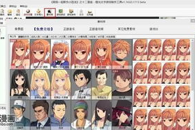 橙光游戏制作器手机版,轻松创作互动游戏的移动解决方案