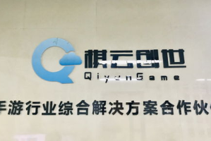 手机游戏软件免费开发,零成本打造热门游戏全攻略
