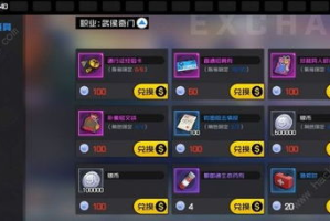 手机游戏公益,创新公益模式与可持续发展策略解析
